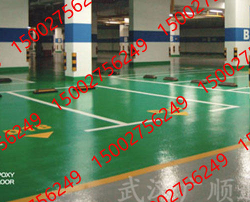 停車場道路熱熔劃線及環(huán)氧地坪工程