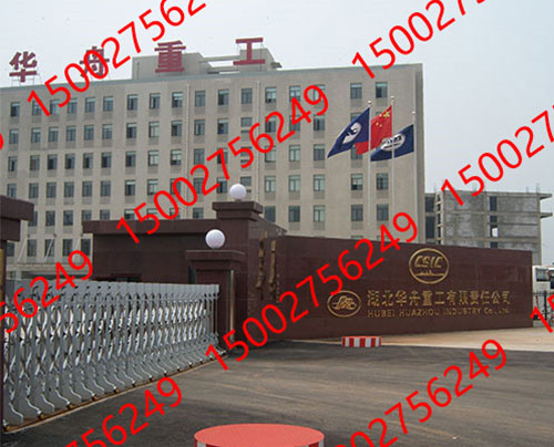 鋁合金門