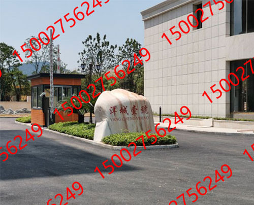 標(biāo)準(zhǔn)版收費系統(tǒng)