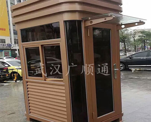 圓角鋼構(gòu)崗?fù)?>
                            </div>
                            <p>
                                圓角鋼構(gòu)崗?fù)?                           </p>
                        </a>
                    </li>
                                    <li>
                        <a href=