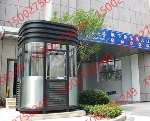 停車場收費崗?fù)?>
                            </div>
                            <p>
                                停車場收費崗?fù)?                           </p>
                        </a>
                    </li>
                                    <li>
                        <a href=