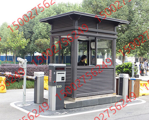 停車場收費崗?fù)?>
                            </div>
                            <p>
                                停車場收費崗?fù)?                           </p>
                        </a>
                    </li>
                                    <li>
                        <a href=