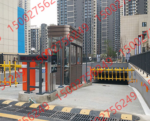 停車場收費崗?fù)?>
                            </div>
                            <p>
                                停車場收費崗?fù)?                           </p>
                        </a>
                    </li>
                                    <li>
                        <a href=