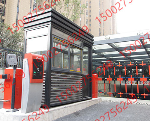 停車場收費崗?fù)?>
                            </div>
                            <p>
                                停車場收費崗?fù)?                           </p>
                        </a>
                    </li>
                                    <li>
                        <a href=
