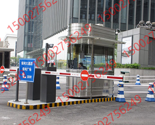停車場收費崗?fù)?>
                            </div>
                            <p>
                                停車場收費崗?fù)?                           </p>
                        </a>
                    </li>
                                    <li>
                        <a href=
