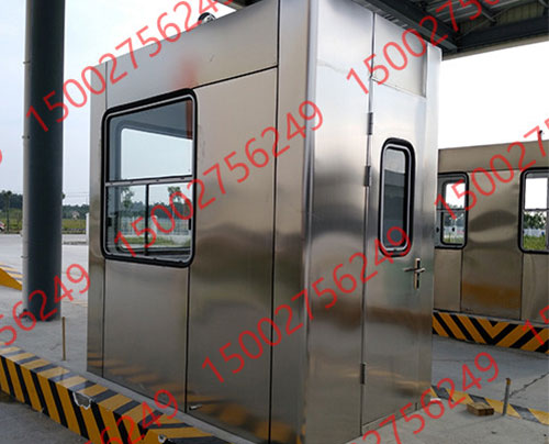 停車場收費崗?fù)?>
                            </div>
                            <p>
                                停車場收費崗?fù)?                           </p>
                        </a>
                    </li>
                                    <li>
                        <a href=