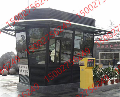 停車場收費崗?fù)?>
                            </div>
                            <p>
                                停車場收費崗?fù)?                           </p>
                        </a>
                    </li>
                                    <li>
                        <a href=