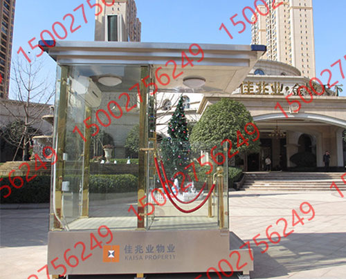 禮賓崗?fù)?>
                            </div>
                            <p>
                                禮賓崗?fù)?                           </p>
                        </a>
                    </li>
                                    <li>
                        <a href=