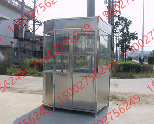 不銹鋼崗?fù)?>
                            </div>
                            <p>
                                不銹鋼崗?fù)?                           </p>
                        </a>
                    </li>
                                    <li>
                        <a href=