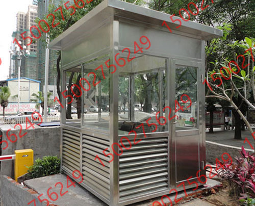 不銹鋼崗?fù)?>
                            </div>
                            <p>
                                不銹鋼崗?fù)?                           </p>
                        </a>
                    </li>
                                    <li>
                        <a href=