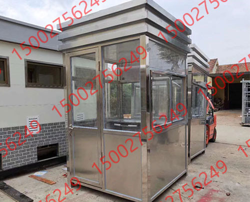 不銹鋼崗?fù)?>
                            </div>
                            <p>
                                不銹鋼崗?fù)?                           </p>
                        </a>
                    </li>
                                    <li>
                        <a href=