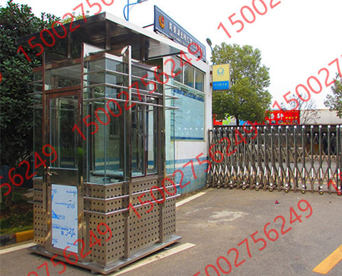 不銹鋼崗?fù)?>
                            </div>
                            <p>
                                不銹鋼崗?fù)?                           </p>
                        </a>
                    </li>
                                    <li>
                        <a href=