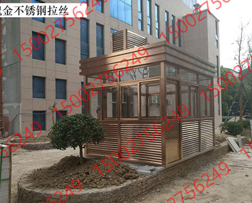 不銹鋼崗?fù)?>
                            </div>
                            <p>
                                不銹鋼崗?fù)?                           </p>
                        </a>
                    </li>
                                    <li>
                        <a href=