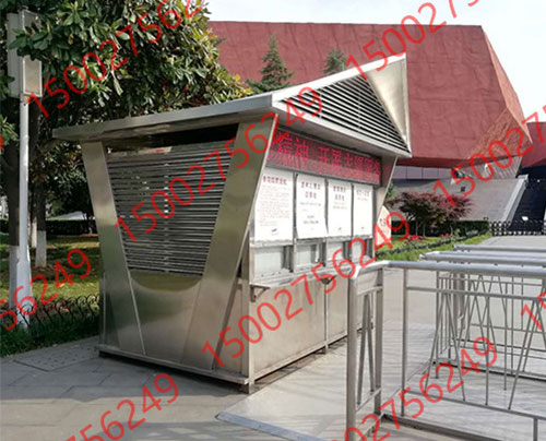 不銹鋼崗?fù)?>
                            </div>
                            <p>
                                不銹鋼崗?fù)?                           </p>
                        </a>
                    </li>
                                    <li>
                        <a href=
