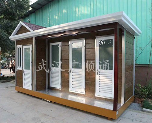 環(huán)衛(wèi)崗?fù)?>
                            </div>
                            <p>
                                環(huán)衛(wèi)崗?fù)?                           </p>
                        </a>
                    </li>
                                    <li>
                        <a href=