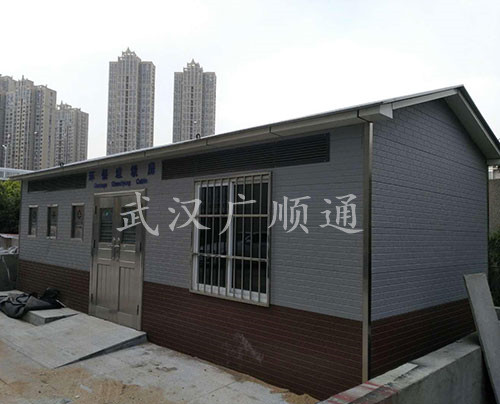 環(huán)衛(wèi)崗?fù)?>
                            </div>
                            <p>
                                環(huán)衛(wèi)崗?fù)?                           </p>
                        </a>
                    </li>
                                    <li>
                        <a href=
